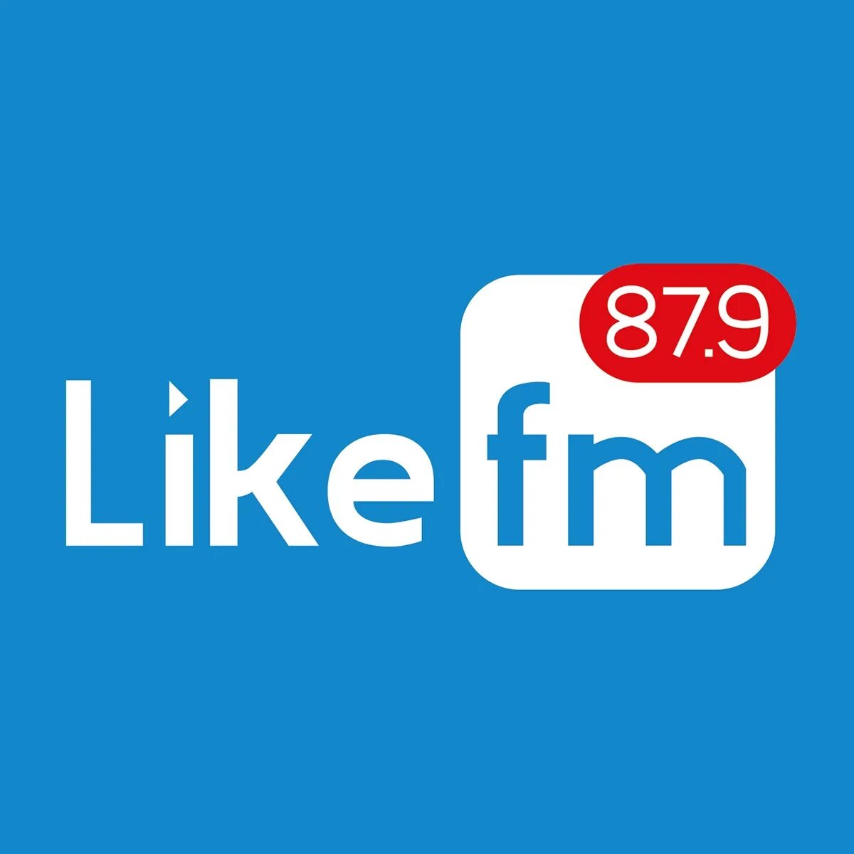 Лайк ФМ. Like fm логотип. Радиостанции лайк ФМ. Like fm 87.9.