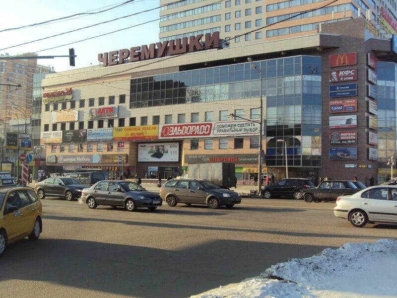 профсоюзная улица 56 бц cherry tower. новочеремушкинская улица. черёмушки (район москвы). черемушкинский район москвы. черемушки район в черемушках.