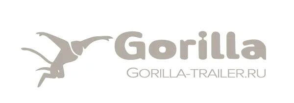 Gorilla trailer. Сайте Gorilla Trailer. Гут трейлер логотип. Gorilla в городе большой камень логотип.