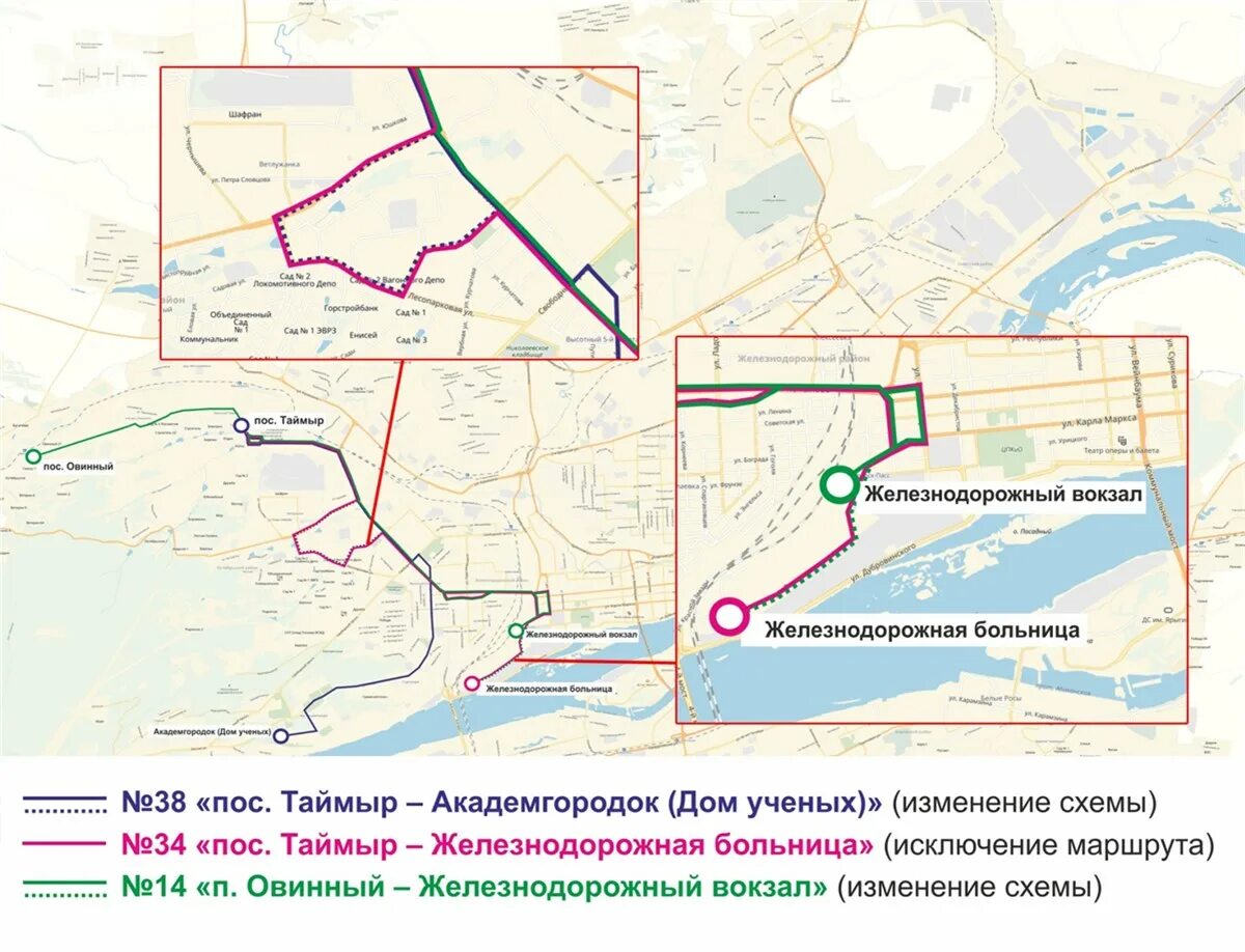 Список маршрутов красноярска. Схема автобусных маршрутов 88 Красноярск. ЖД вокзал Красноярск схема вокзала. Схема маршрутов общественного транспорта Красноярска. Схема автобусных маршрутов Красноярска.