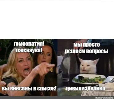 Решил спросить
