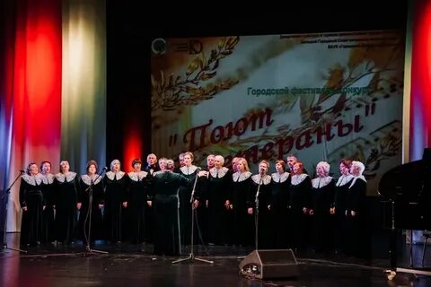 Конкурс липецк 2024