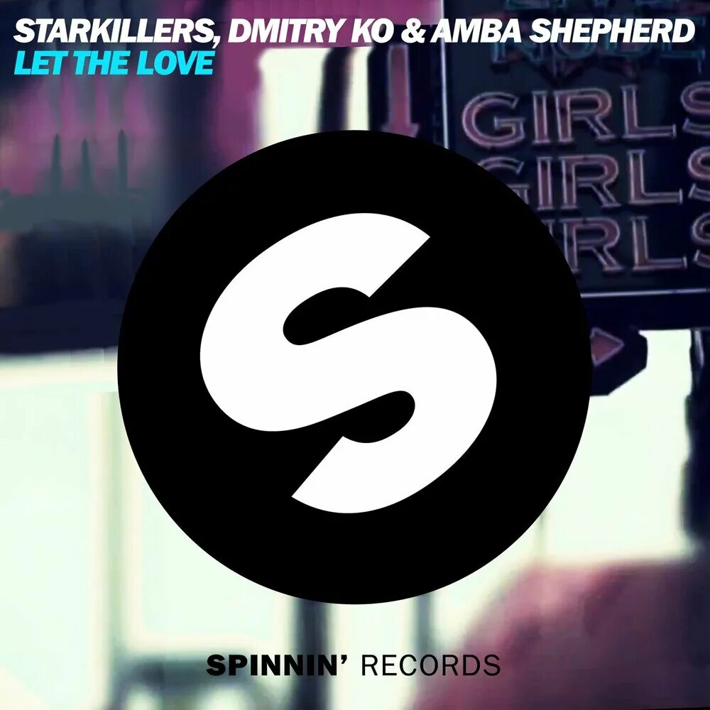 Starkillers тексты. Альбом spinnin records. spinnin records 2013. the starkillers. starkillers группа.