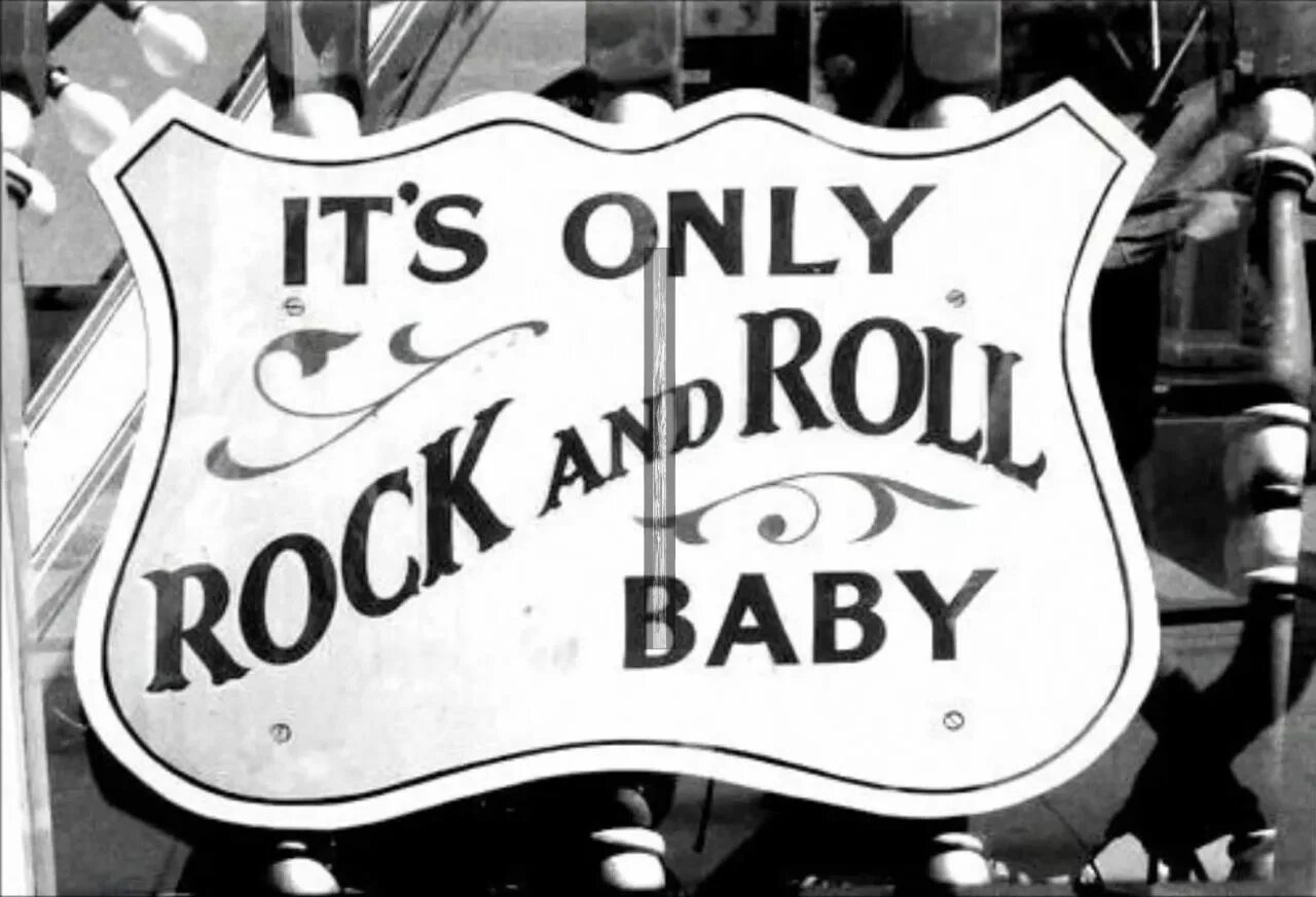 I like rock music. Рок н ролл картинки. День рок-н-ролла. 13 Апреля день рок н ролла. Всемирный день рок-н-ролла картинки.