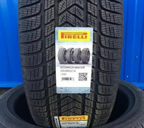 285 40 r22 купить. 285/40 R22 зимняя. 315/35r22 Pirelli Scorpion Winter XL 111v r-f. Автошина 315/35/22 Pirelli (BMW).