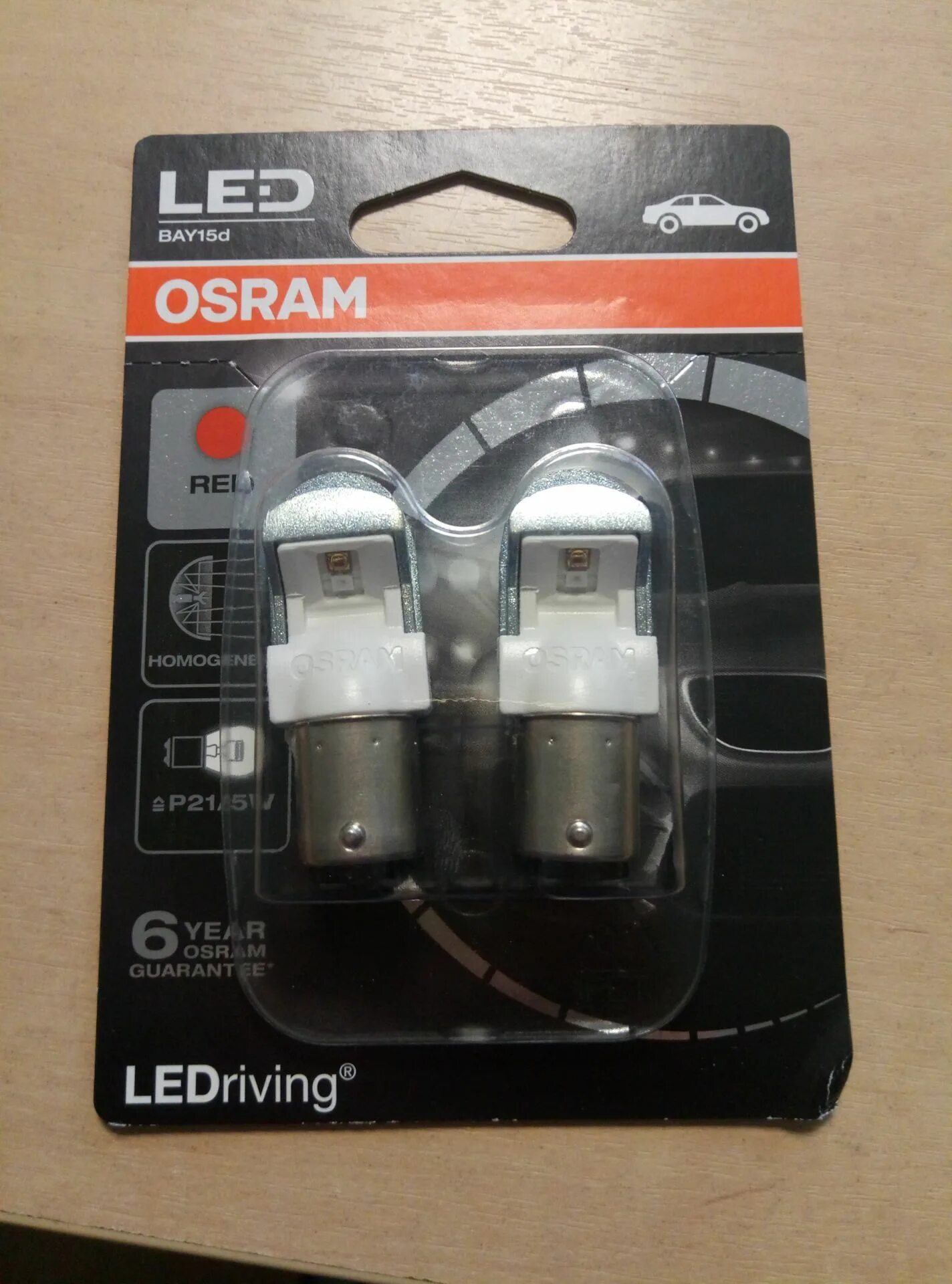 Лампа 5w5 светодиодная Osram. W21/5w светодиодные Осрам. Osram 1557r02b. P21w светодиодная Осрам ред.