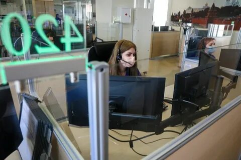 Информационная 112