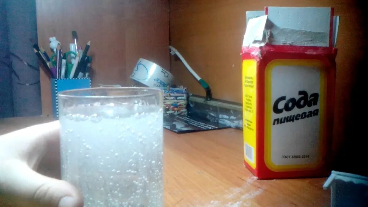 Как сделать лимонную шипучку