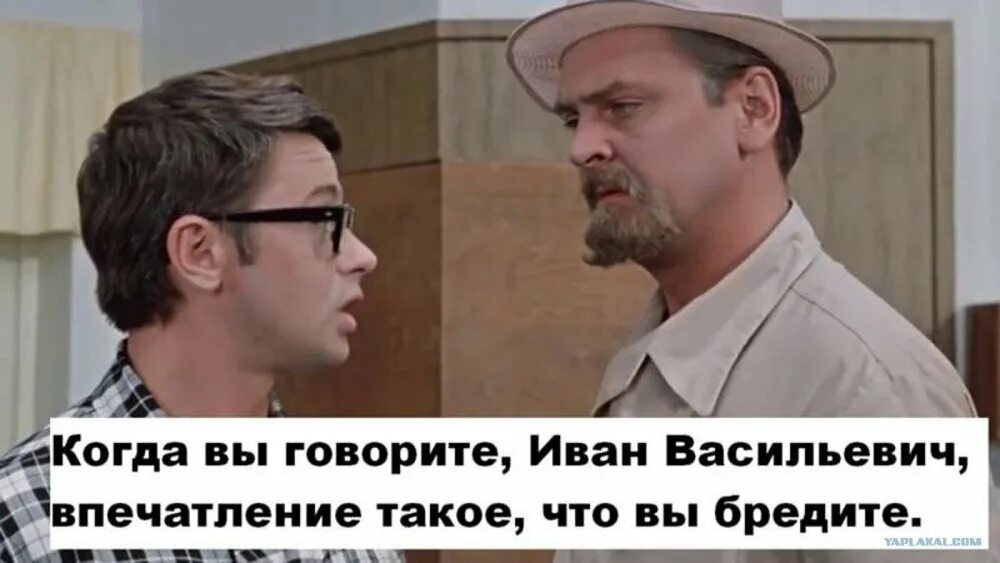 Такое ощущение что не. Такое ощущение что не
