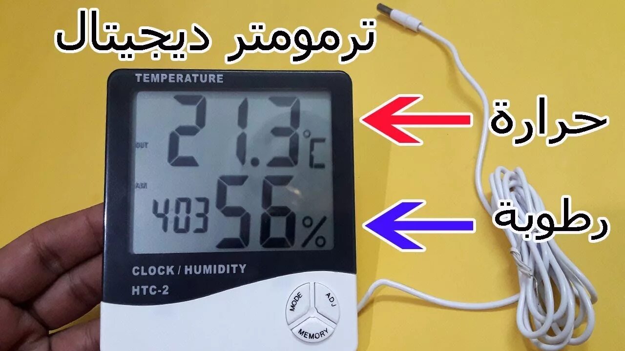 Настроить часы термометр. Temperature Clock humidity внутри. Термометр Clock humidity HTC-2 как настроить. Как настроить Clock/humidity. Как настроить temperature Clock/humidity. HTC-2.