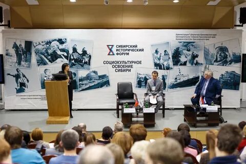 Агентства красноярского края