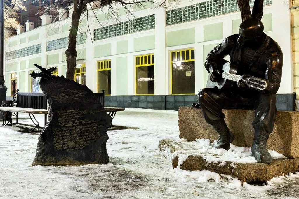 Город куда ни. Памятники города челябинска. доспремечательства челябинска. челябинск достопримечательности города. челябинск достопримечательности города памятники.