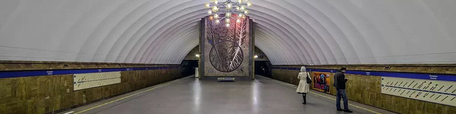 Метро озерки работает. Станция метро озерки. Метро озерки работает. Метро озерки вестибюль. Метро озерки работает.