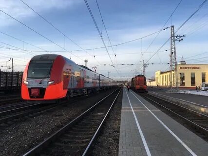 Электричка болельщиков кострома ярославль