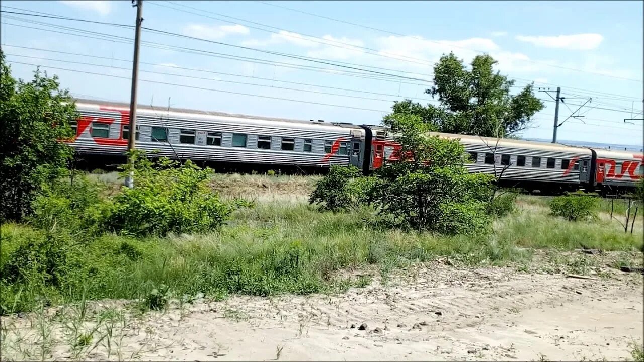 Поезд 097с. 097с Кисловодск Тында. Поезд 97 Тында Кисловодск. Поезд 097 Тында Кисловодск. Вагон поезда 97 Тында - Кисловодск.