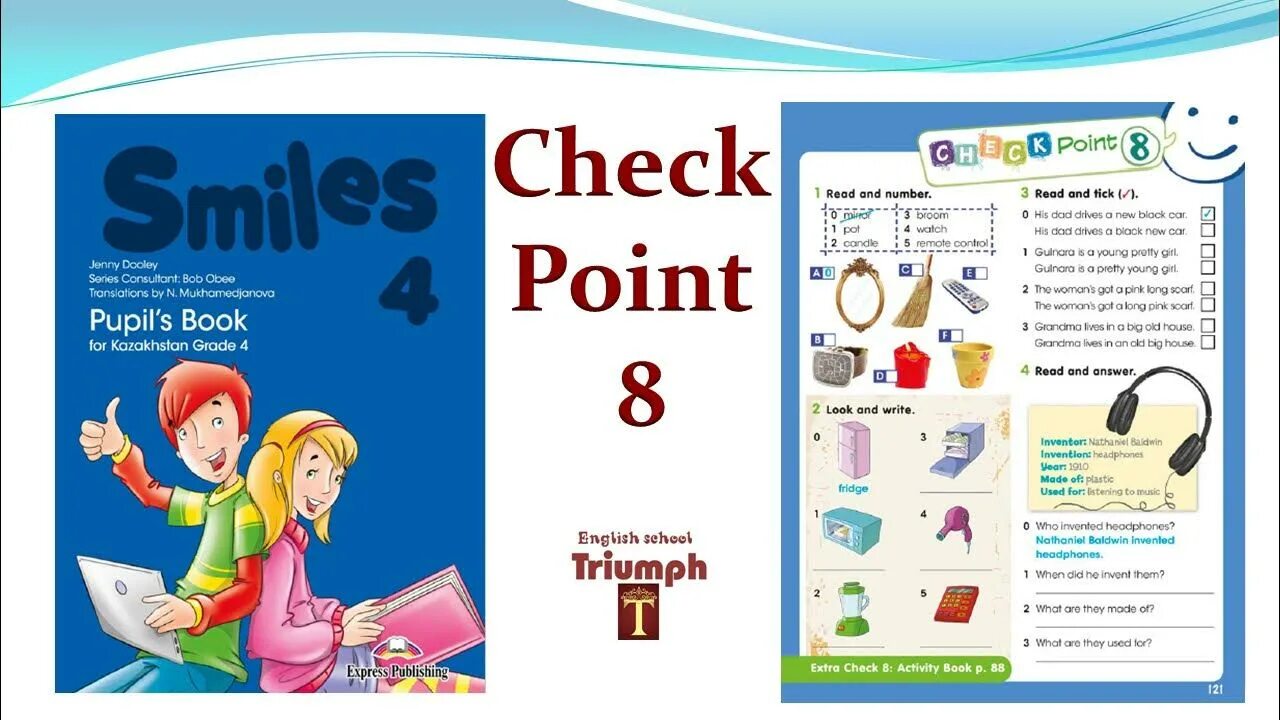 Unit 5 reading. English pupils book 4 класс. Smiles 4 класс. Smiles 4 Module 6. Модуль 4 английский язык 2 класс.