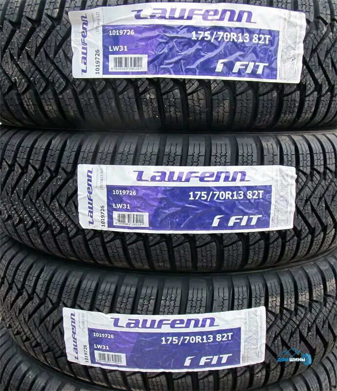 Kumho solus ta31. Laufenn 175 70 r13. Шины массимо оттима плюс фото. Laufenn 175 70 r13. Кама-221 235/70 r16.