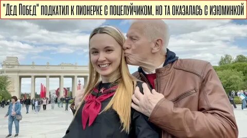 Гилтикус твич