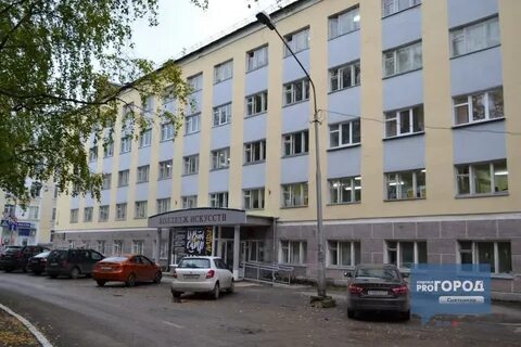 Сайт техникума искусств