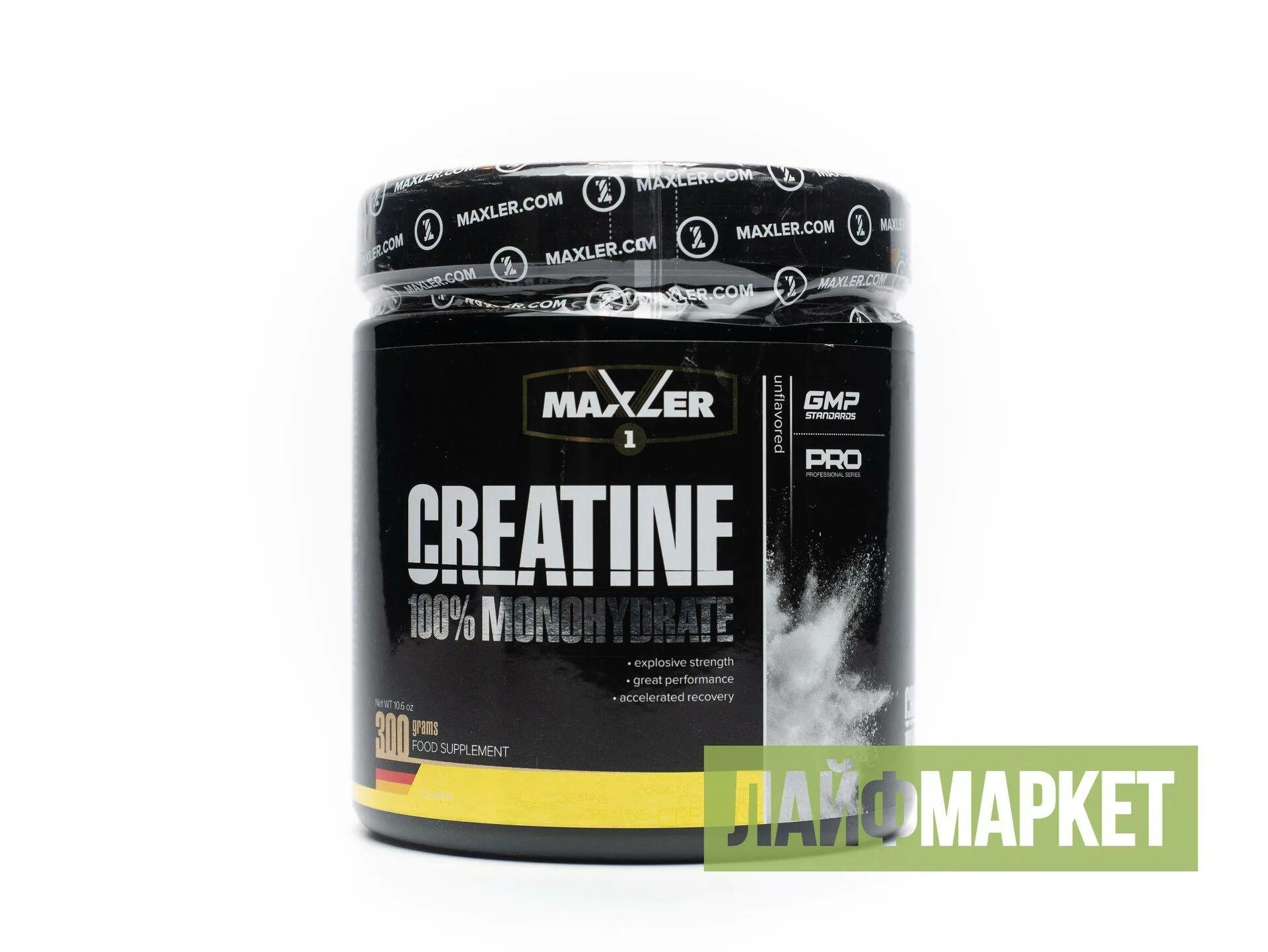 Maxler creatine micronized. Креатин от макслер 300 грамм. креатин моногидрат макслер. maxler monohydrate creatine 500g. креатин макслер 300гр.