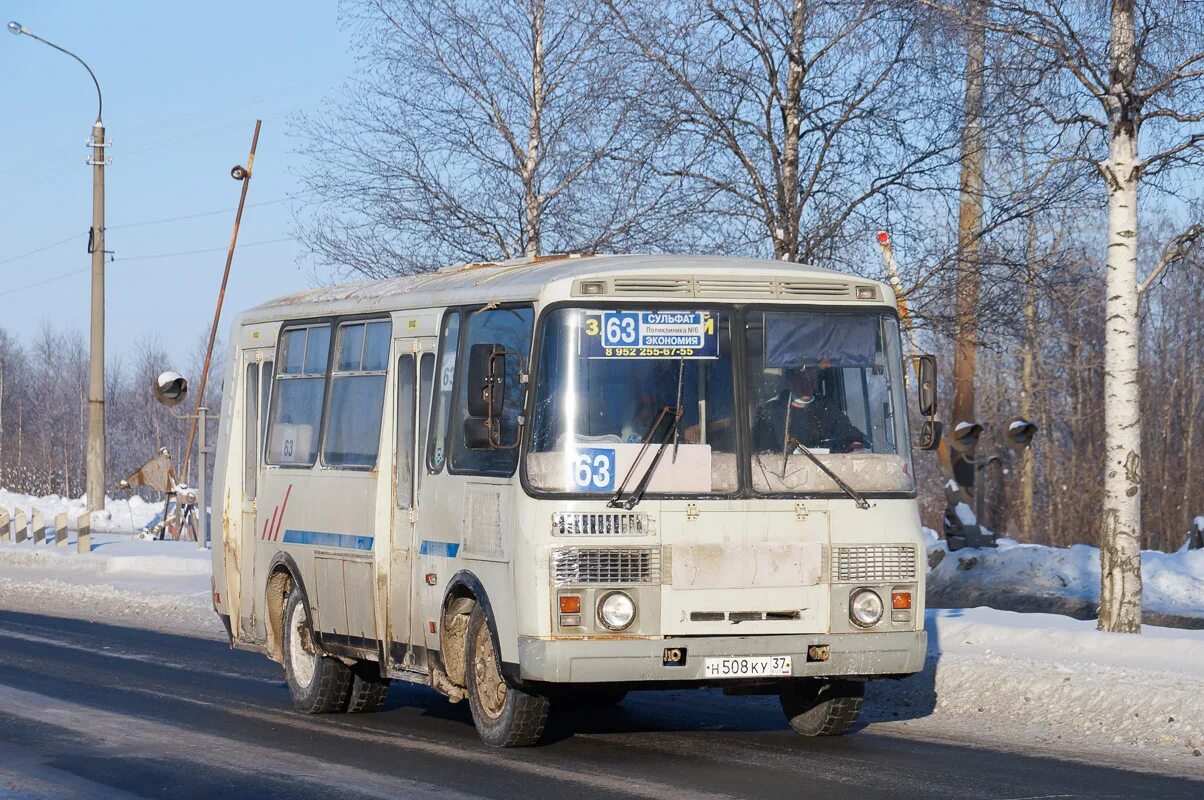 ПАЗ 32054 Архангельск. ПАЗ Архангельск. ПАЗИКИ В Архангельске. Автобус 1016.