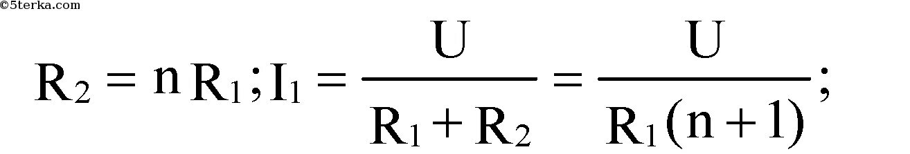 Определите во сколько раз сопротивление. Сопротивление одного из последовательно включенных проводников в n. Одно сопротивление проводника в 2 раза больше другого. Определить во сколько раз изменится сопротивление проводника. Как найти во сколько раз одно сопротивление больше другого.