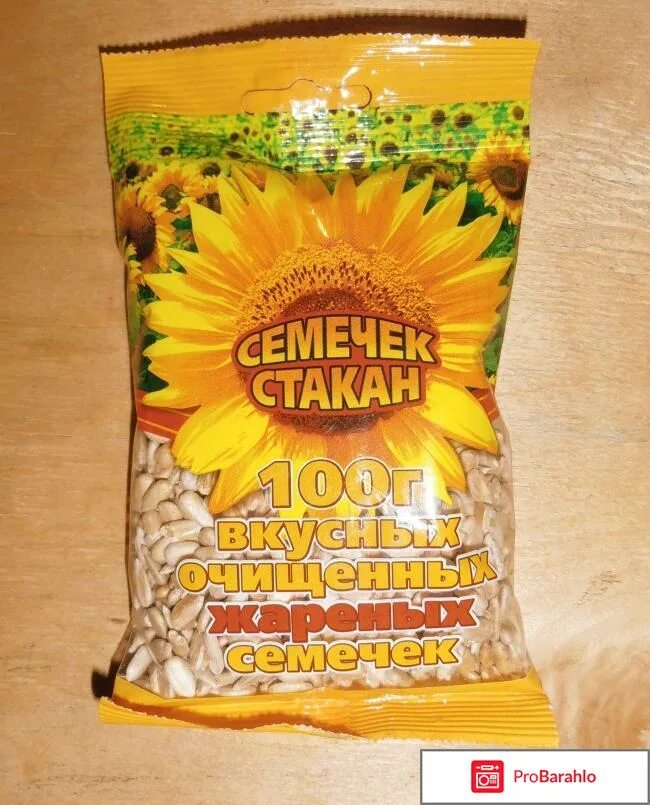 семечки подсолнечника богучарские. жареные семечки подсолнуха. ядра подсолнечника жареные. 70г. Don semi ядра подсолн.