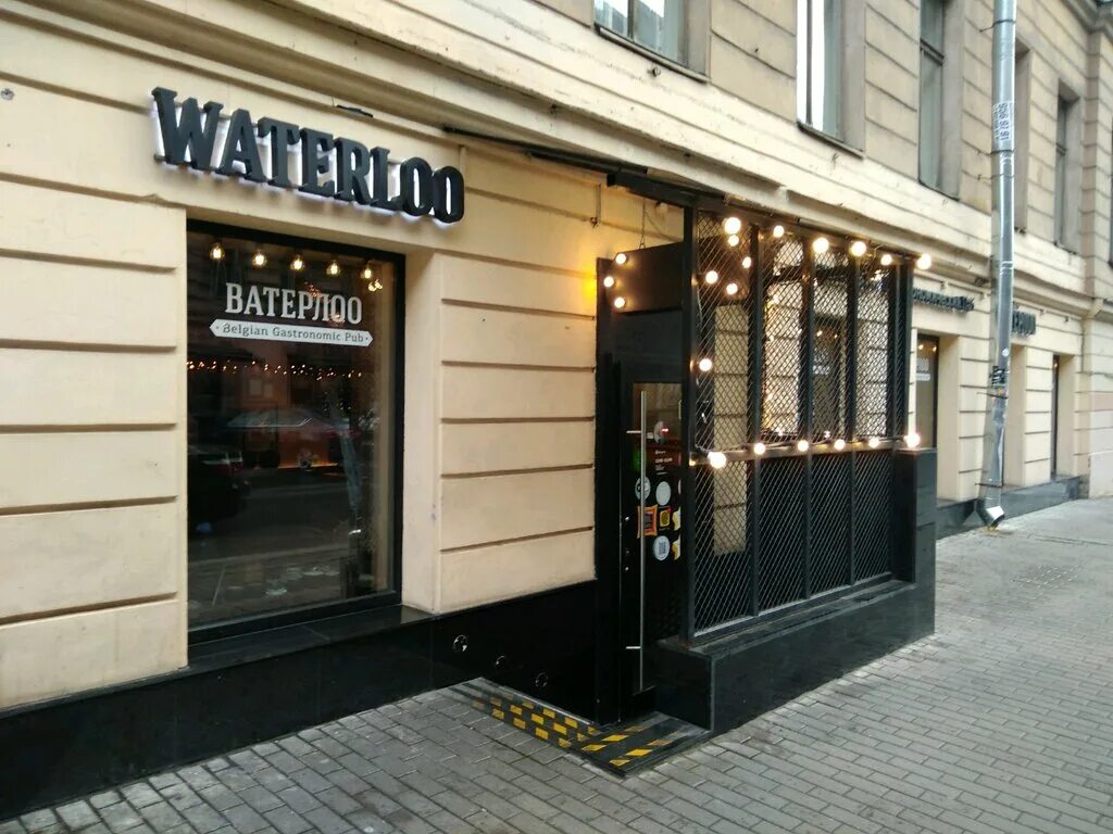 рубинштейн 9 бар. Noir project рубинштейна 11. тесла бар на рубинштейна. Fiddler's green бар на рубинштейна. рубинштейн улица питер быр.