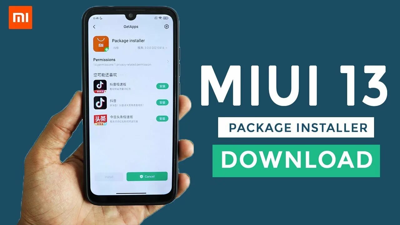Xiaomi installer. Плей маркет xiaomi. Установщик пакетов редми 13с. Xiaomi installer. Открывается package installer ксиоми.