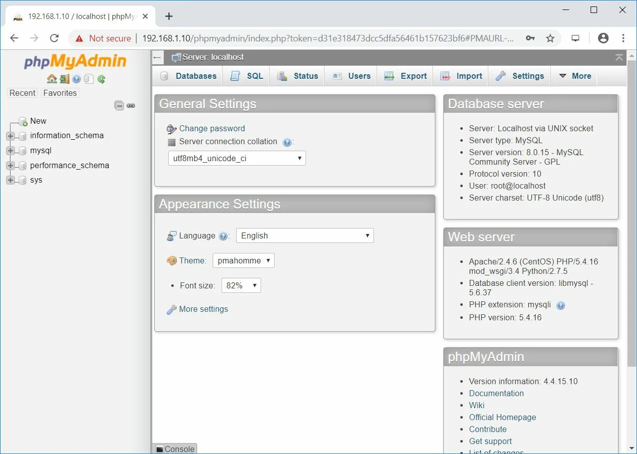 Как импортировать phpmyadmin. Phpmyadmin. структура phpmyadmin. схема данных в phpmyadmin. эмблема phpmyadmin.