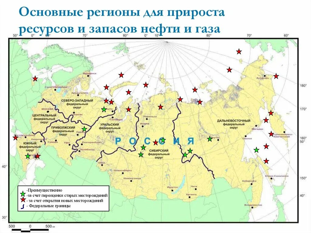 Новые месторождения нефти газа. Карта нефтяных месторождений России. Месторождения газа в России. Крупные месторождения нефти в России на карте.