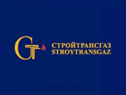 Стройтрансгаз