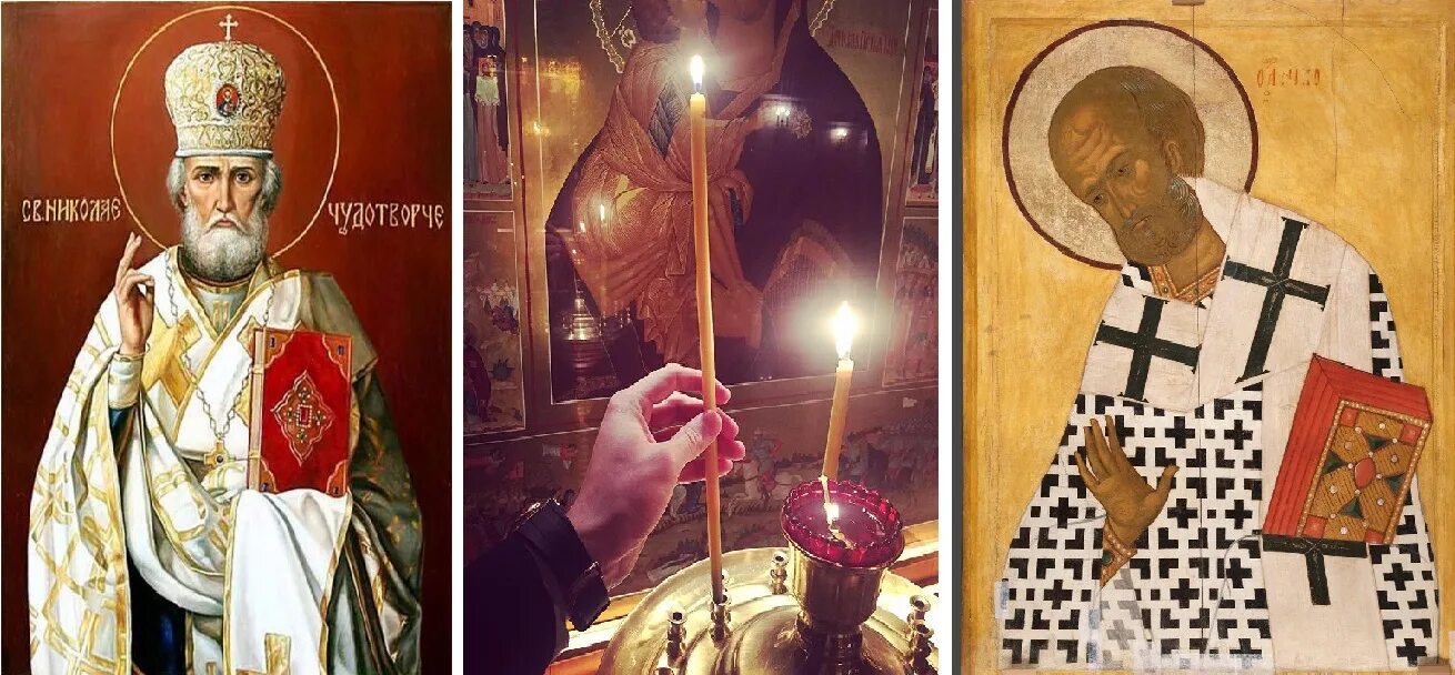 виртуальная часовня св. свечка николаю чудотворцу. свечка у иконы николаю чудотворцу. николай чудотворец лампадка. николай угодник икона в храме.