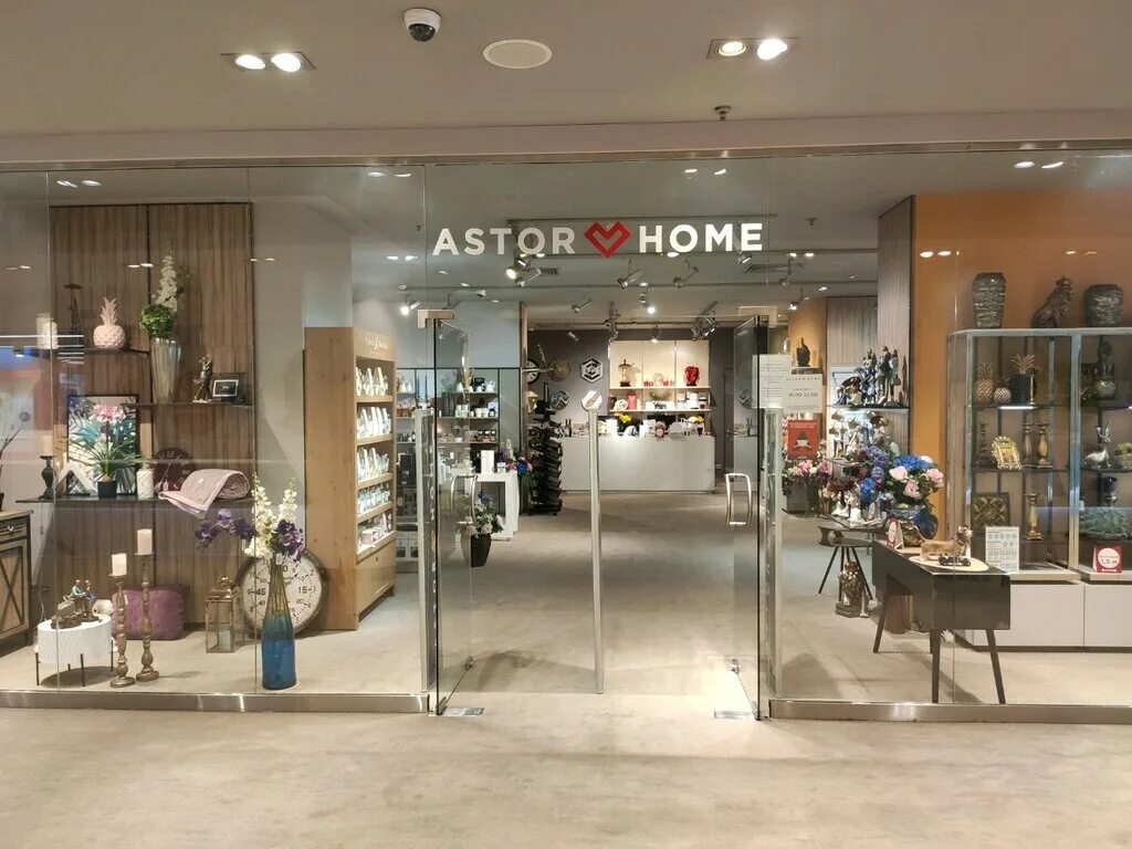 магазин товаров для дома ростов. рассл кантри ростов на дону. астор буденновский пр 49/97. Don home ростов. Rassl country house ростов на дону.