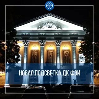 Дк фэи сайт