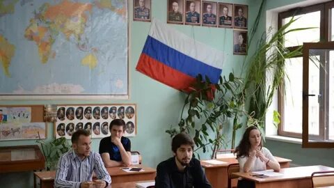 Правительство школа