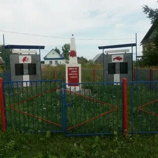 Погода в куртлыкуль караидельского