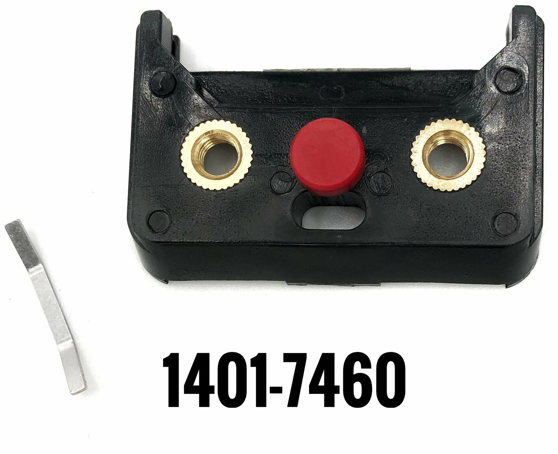 планка ножа moser 1400. планка ножа с пружиной и штифтом на moser 1400. держатель для ножей магнитный 50x5 см. прижимная планка ножа для станка belmash sdm 2200. планка ножа.