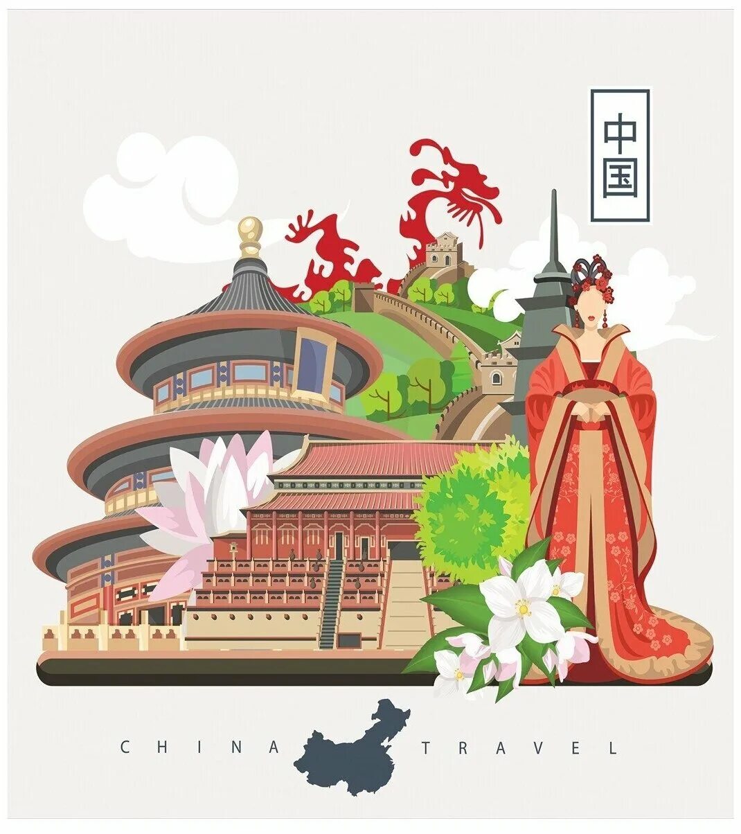 Символом китая является. Символы Китая. Традиционные символы Китая. Китайские иллюстрации векторные.