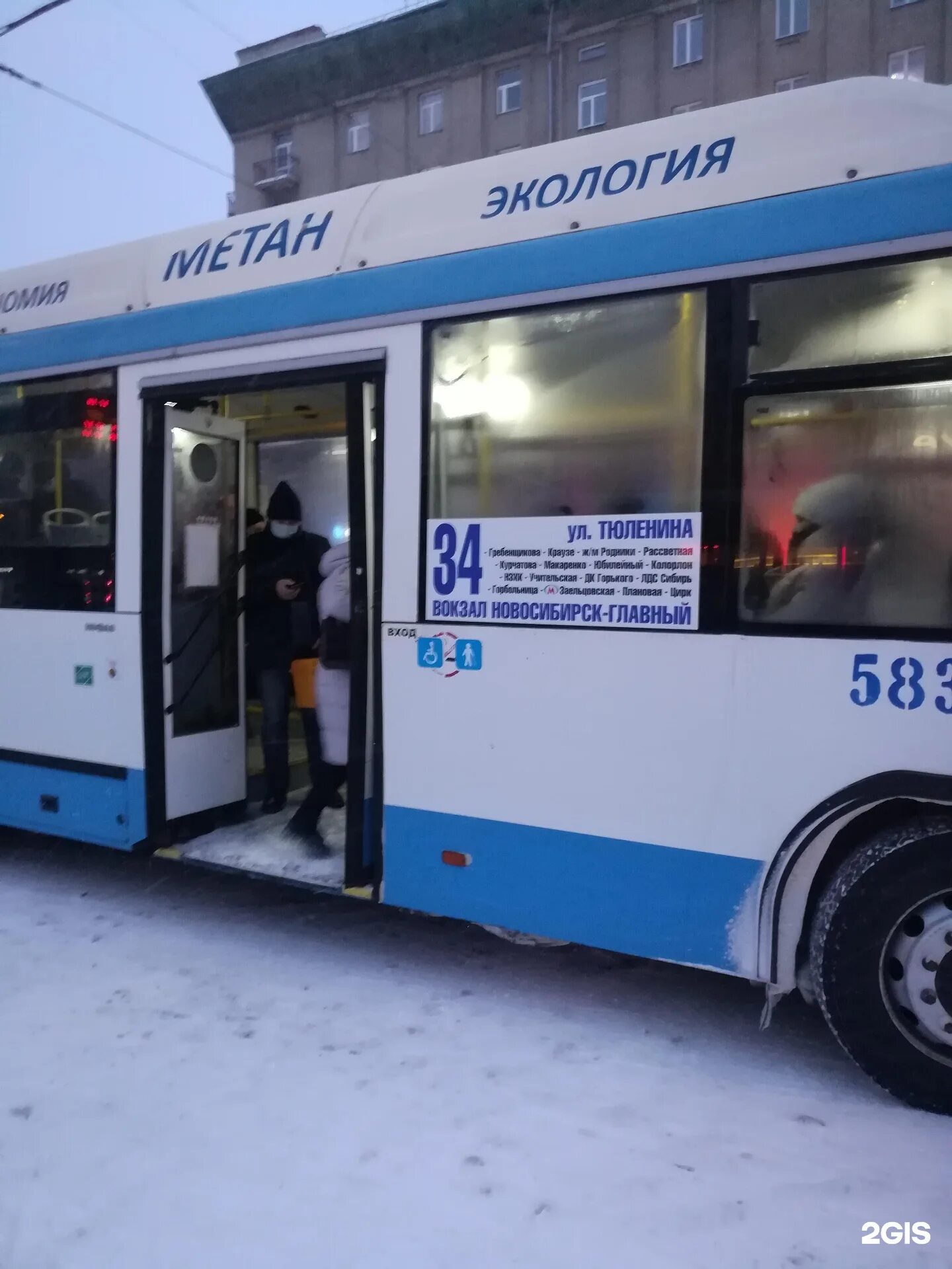 34 Автобус Новосибирск. Маршрутки 34. Остановки 34 автобуса. Автобус на 34 человека.