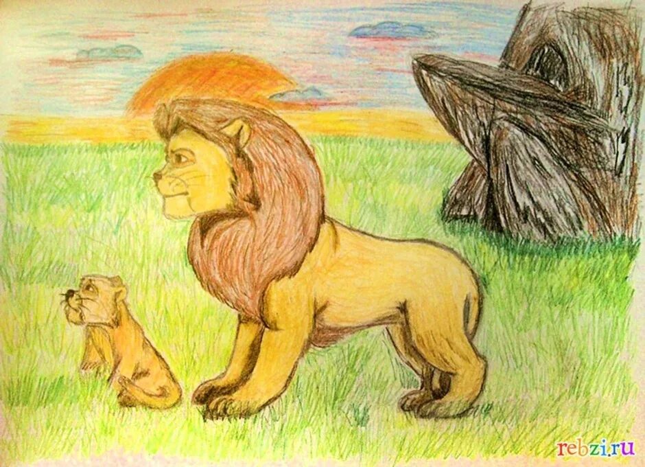 Лев и собачка рисунок. Иллюстрация к рассказу Лев и собачка. Лев рисунок детский. Лев и собачка рисунок для детей. Воспитана львом