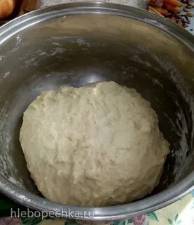 Тесто на турецком языке