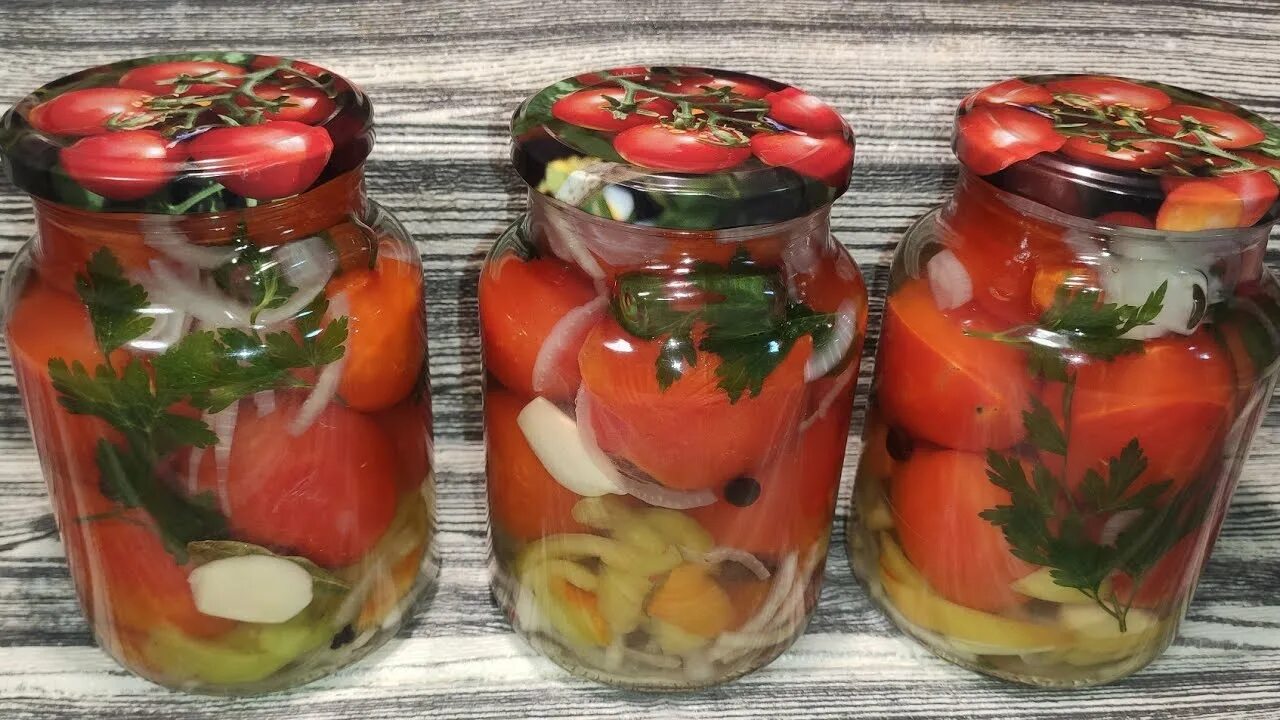 Томаты вкусные на зиму заготовки. Помидоры пальчики оближешь. помидоры на зиму пальчики оближешь. консервирование томатов &quot;пальчики оближешь&quot;. помидоры пальчики оближешь с маслом и луком на зиму без стерилизации.