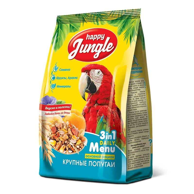 Корм для попугаев jungle. Хэппи джангл корм для птиц. корм для попугаев хэппи джангл. корм для волнистых попугаев джангл. хэппиджангл корм для канареек 500г j107.