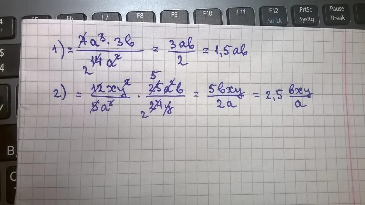 3 4x 1 27. 2 Выполните действия. 2a-7b+8a-14b. 4a+10b-2. 5-3+2 Ответ.