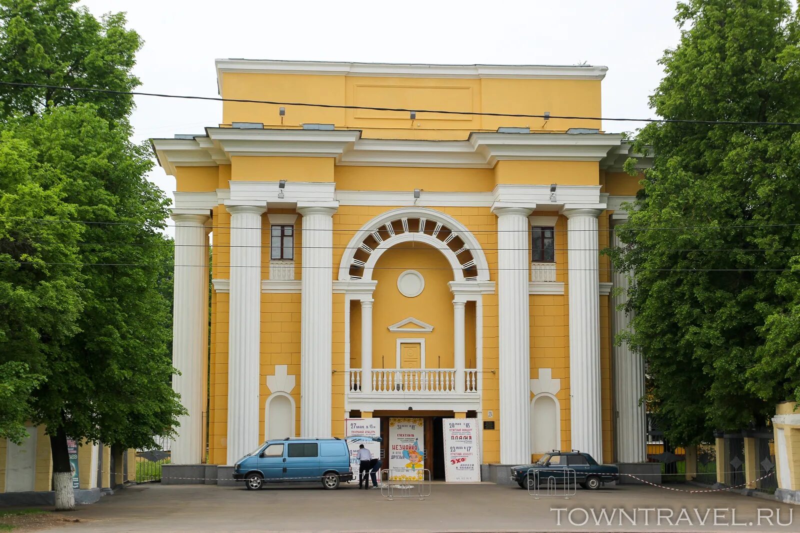 Коломна ДК Тепловозостроителей. Дворец культуры Коломна Коломна. Город Коломна дворец культуры Тепловозостроитель. Тепловозостроитель Коломна зал. Сайт дк тепловозостроитель