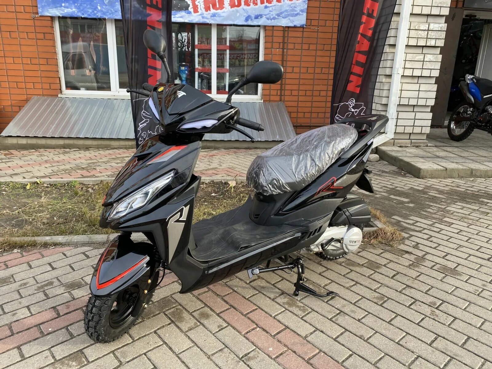 Скутер vento city. Скутер Vento City 150 cc. Венто Сити 150 скутер. Скутер Vento City 50 150. Скутер Vento City 50.