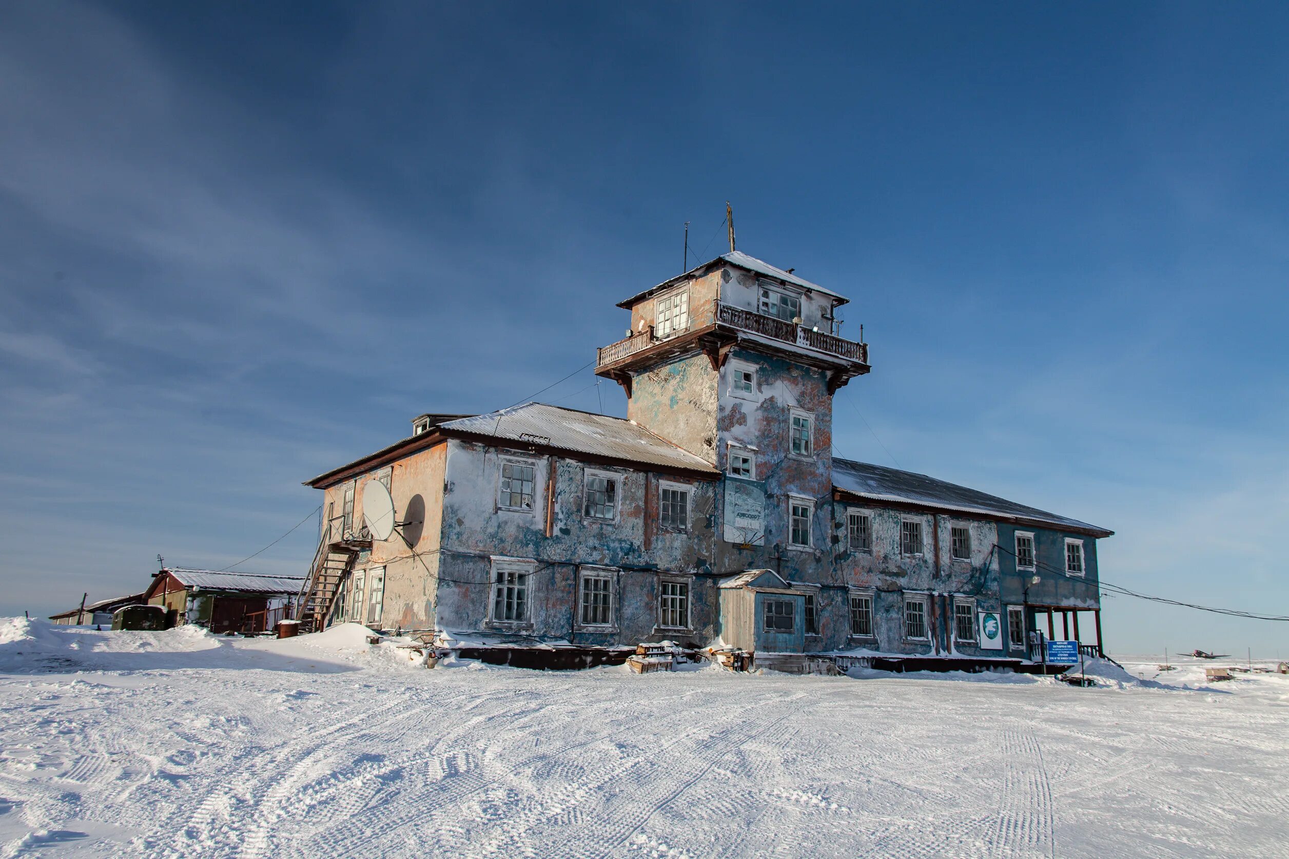 Поселок Диксон Красноярского края. Поселок Диксон Таймыр. Диксон посёлок аэропорт. Северный поселок россий Диксон.