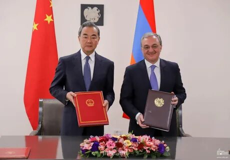 Китайский армянский