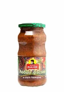 Ваня красной
